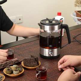 煮茶器黑茶煮茶壶玻璃电热烧水壶家用全自动花茶壶蒸汽普洱白茶壶