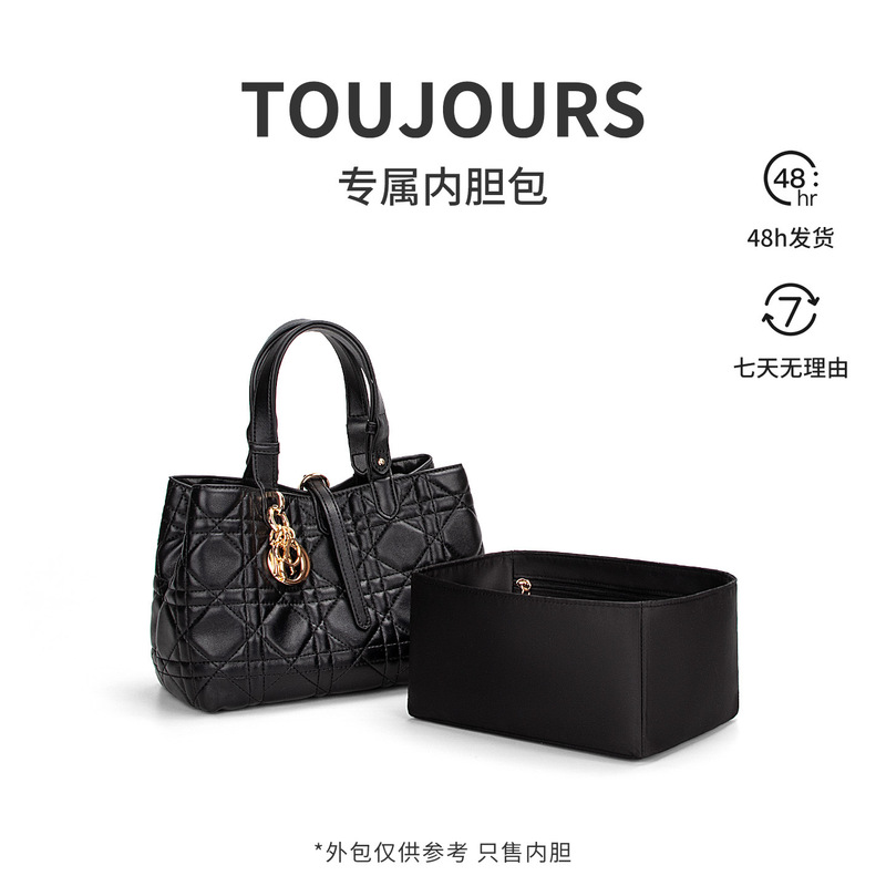 【Imported Silk Satin】Horizontal Toujours Inner Bag Native Storage Bag Protective Inner Bag Makeup Bag