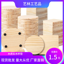 ľ�|��ľ���|logo���ַ��ΈA�ΐ���ľ�|���|���ÿ��ȵ�|�S��ֱ�N