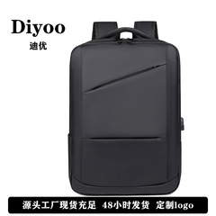 皮膜ランドセル防水レジャー多層ランドセルバッグ大容量ランドセルバッグとロゴ