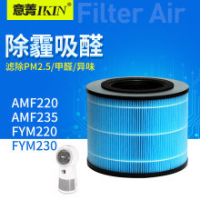 �m���w���ֿ՚������AMF220 235 FYM220 230����C�^�V�W�Vо