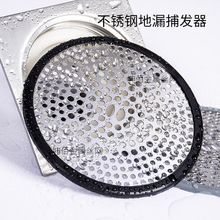 ë�l�^�V�W���R�d���l���r�l�W ��ˮ���o�����P䓈A�ε�©�WƬ