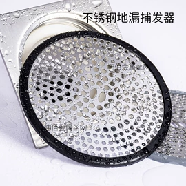 滤筒;滤片;滤网