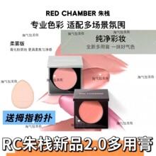RC��\���ø����������z���g���ڼt��Ӱ���t��һ�w�P��Ȼ�����@��