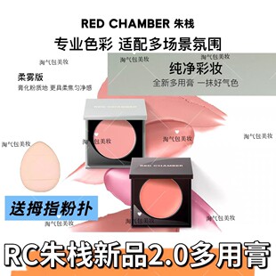 RC��\���ø����������z���g���ڼt��Ӱ���t��һ�w�P��Ȼ�����@��