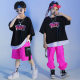 Summer Children's Hip-Hop Street Dance Set Boys and Girls Kindergarten Costume Jazz Dance Drum Set Performance Costume