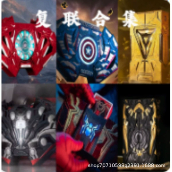 Preview