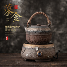 ��ʽ�̽��F���Չ�������ՠt���ß�ˮ���ݲ茣�������������