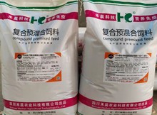 四川厂直供4%母兔复合预混合饲料小兔预混饲料量大从优