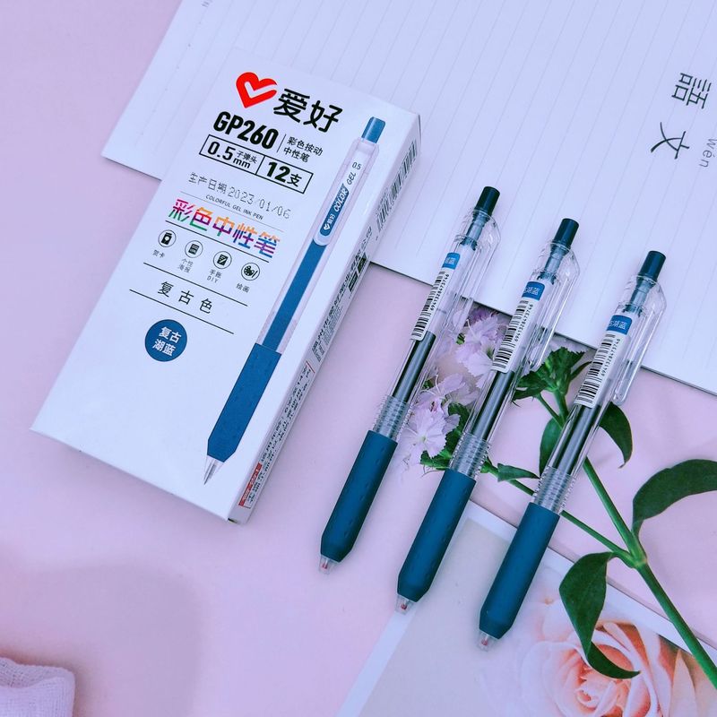 爱好文具新品GP260彩色中性笔 学生标记绘图彩色按动笔按压笔批发|undefined