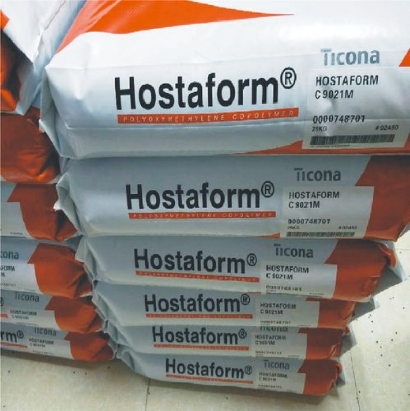 C9021 미국 CELANESE POM 플라스틱 TYCONA POM 식품 학년 POM TICONA 플라스틱