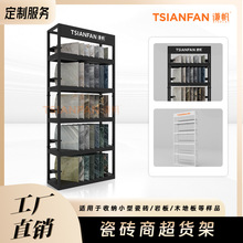 Ʒ�|�J�C���ƴ���ʯʯ�Ę�Ʒչʾ�ܴ����������ɴu؛�����չʾ��