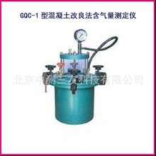 �F؛ GQC-1�ͻ������������������y���x �������������y���x