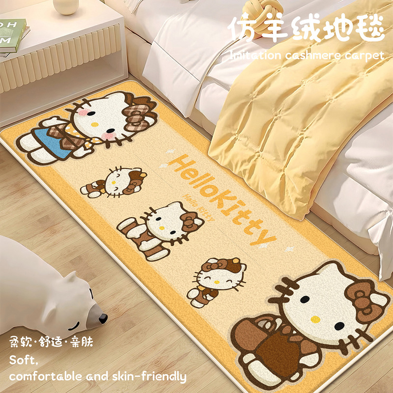 凯蒂猫卡通少女卧室床边仿羊绒长地毯隔凉耐脏床前坐垫一件代发|undefined