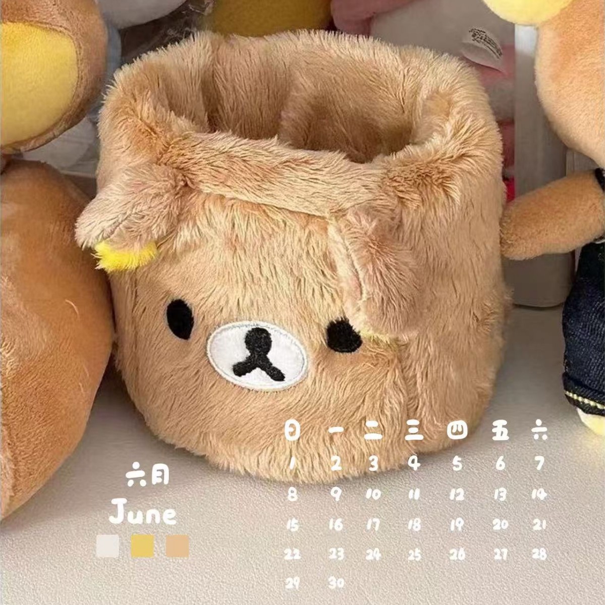 곰 형제 펜 홀더