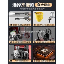 ϴ܇�C220v���ø߉�ˮ�ô�������������ϴ������ˢ܇ˮ����ϴ�C