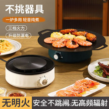 ����늟�t���������Ħ�����t���С늴Št������ՠt��ˮ�؏N��