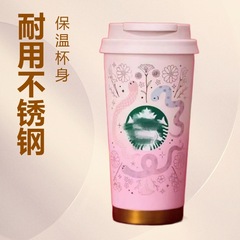 星のお父さんのファッション的なアメリカのコーヒーカップはステンレスの保温カップの車載のストローのコップを鋳造して旅行のコップに随行します。