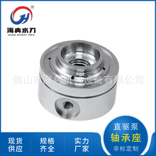 厂家直供福禄水刀轴承座 直驱式增压泵 高压水射流直驱泵012402-1