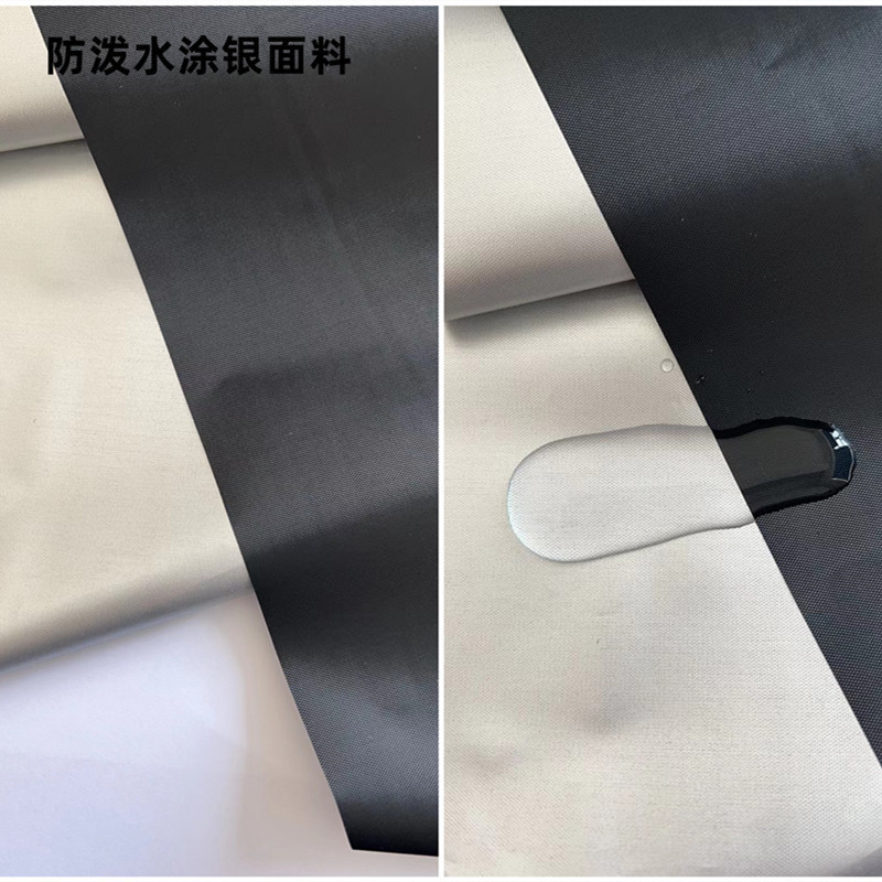 微信图片_20220919153849