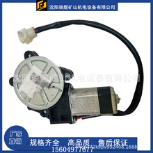 ���Sֱ�N ����؛ �m��Vɽ�Cе܇�v܇��늄������C�R�_