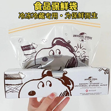 �ܷ��ʳƷ�����ñ��r�����������،��÷�ڴ��ռ{�����b���Ӻ�