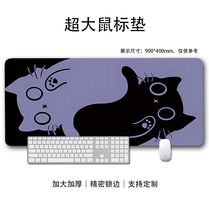 귀여운 고양이 23
