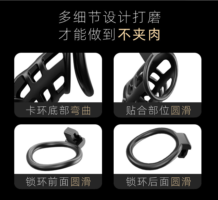 Male Chastity Cage with Auxiliary Belt, ABS and Metal Lock, Adult Couple Intimacy Accessory — detail image 17