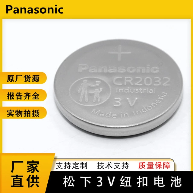 Оригинальная батарейка кнопочная Panasonic CR2032 CR2025 CR2016 3V для пульта дистанционного управления?