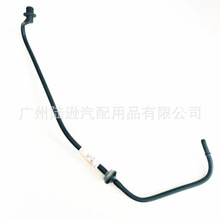 ��������ˮ��  46240-2FJ0A  46240-JE20A 46240-6LA0A
