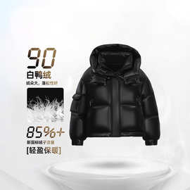 冬装新款女装羽绒服连帽立领面包服白鸭绒外套短款新款潮范