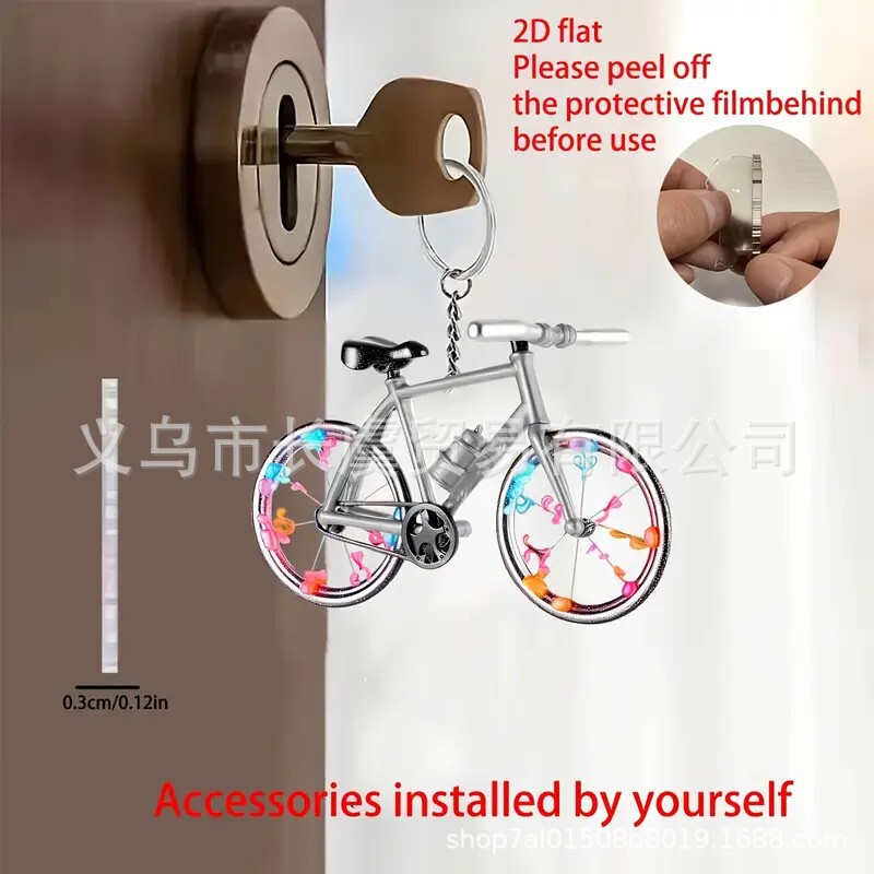 2D Acrylic Cool Bicycle Backpack Decoration Pendant Keychain Flat Pendant Holiday Gift Home Decoration