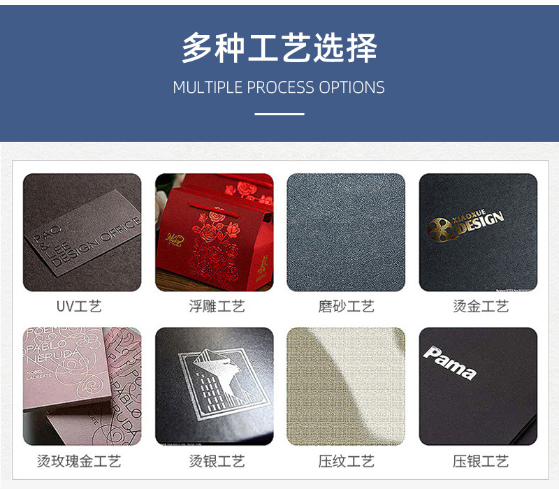 逸凡详情页_18.jpg