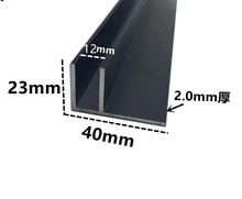 ��ɫf���X�Ͻ𿨲�22x12 �ȏ�10 8.5 12 5mmʯ����픰�߅u��F��