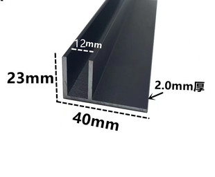 ��ɫf���X�Ͻ𿨲�22x12 �ȏ�10 8.5 12 5mmʯ����픰�߅u��F��