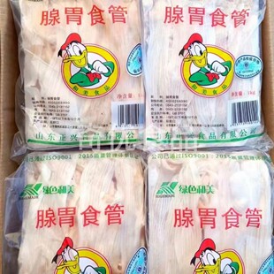 ������ʳ��1kg*12��/�� ��ʳ����������θ�ك����ʳ�Ĵ���ʳ��