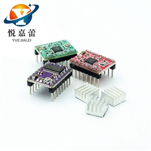 Reprap Stepper Driver Stepper motor Driver A4988/DRV8825