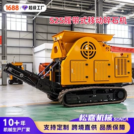 工程机械配件;工程建筑机械;混凝土机械
