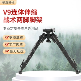 射击射箭用品;手电筒;其他塑胶零件