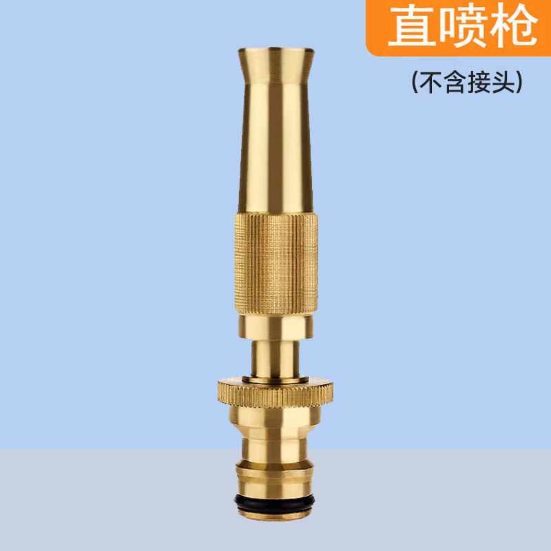 金属直喷枪