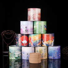 现货花香檀香盘香圈 彩色薰衣草桂花香绿茶樱花奇南盘香 香薰批发