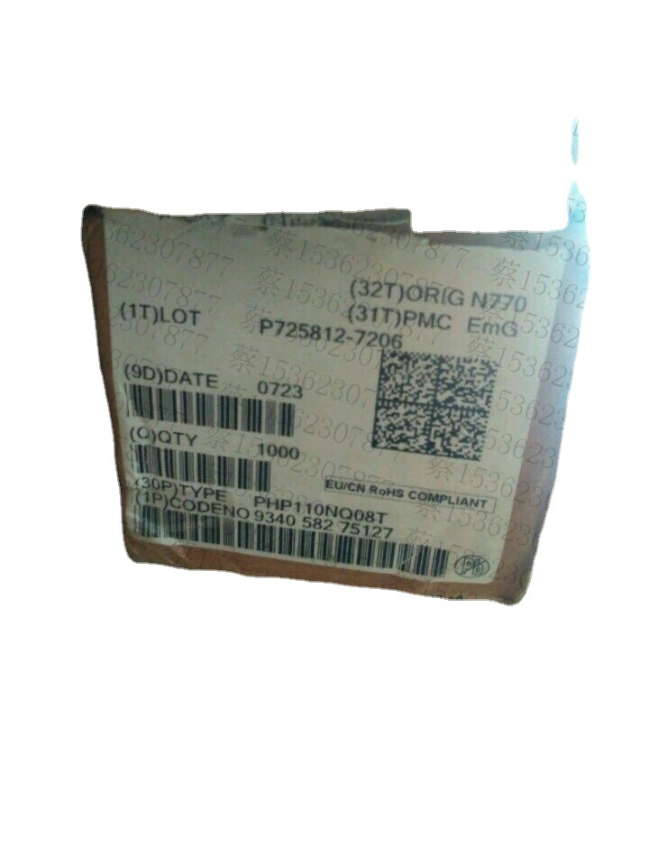 PHP110NQ08T 库存实货 特价出售 欢迎咨询