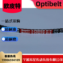 ���W��Optibelt�WƤ�ؼt���X�Ύ� 3VX500 3VX530 3VX560 3VX600