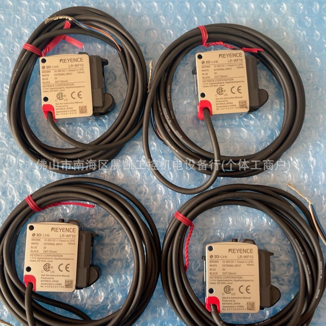 传感器LR-W70 基恩士LR-W70C LR-W500 LR-W500C LR-WF10C LR-WF10