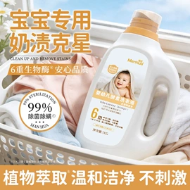 抽纸;一次性洗脸巾;湿厕纸