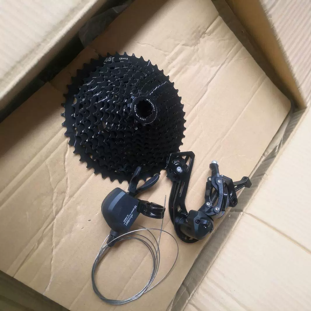 Комплект тайваньского производства 11-скоростного горного велосипеда