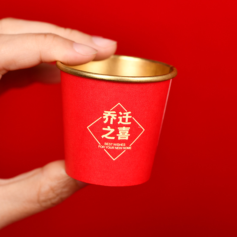 Productos de boda 50ml mini taza de boda de lámina de oro engrosado envasado de taza de papel para el hogar rojo grande