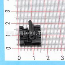 Molex莫仕连接器 34791-0040 347910040汽车线束连接器