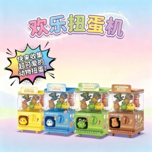 �¿�羳���ޙC��ͯ����Ť���C������ǳ���ä��С�YƷ�Y�����l