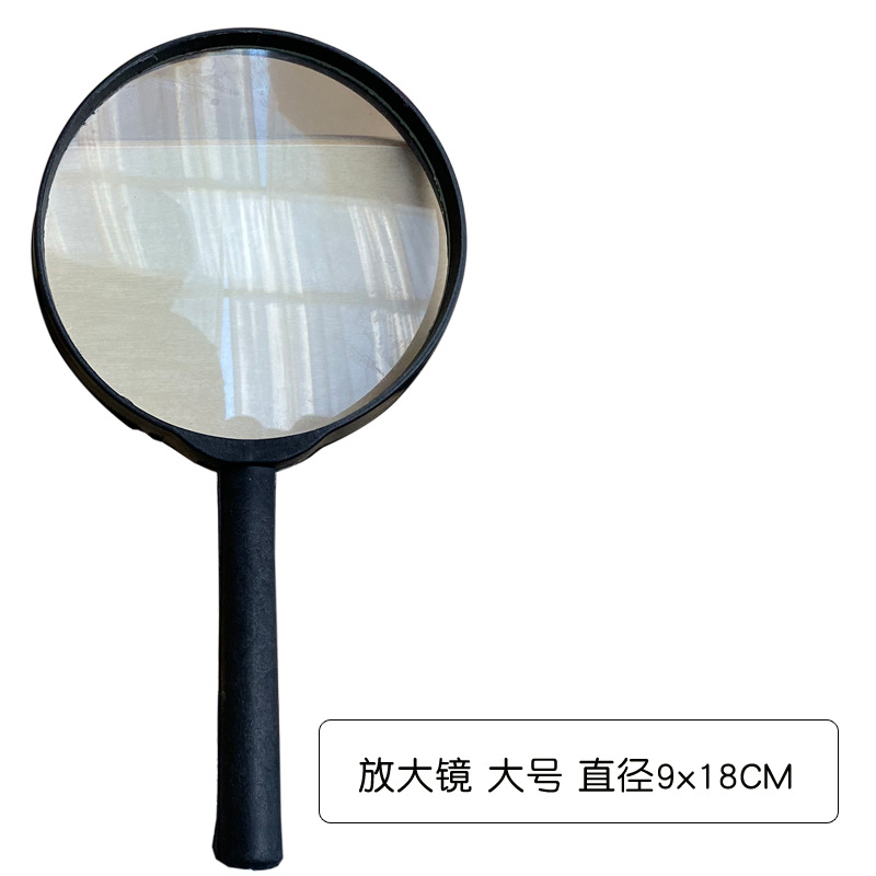 Jardín de infantes niños lupa de mano clase pequeña área de ciencia material plantación observación juguetes herramientas naturales